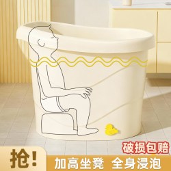 麦宝隆 婴儿浴桶 加厚可坐洗 粉色 适用0-1岁