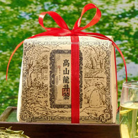  由春 高山 龙井茶 200g【杭州特产龙井茶】
