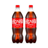 可口可乐 碳酸饮料 1L*2瓶