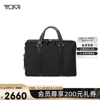 TUMI 男士手提包