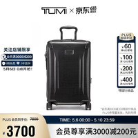 TUMI TEGRA LITE系列20英寸行李箱时尚轻便登机箱可扩展短途旅行箱黑色