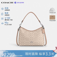 COACH 品牌直供 女士包 中号-沙黄色