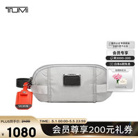TUMI ALPHA BRAVO系列男士高端时尚腰包胸包 0232770GRY 灰色