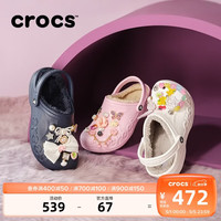 crocs 秋冬暖棉洞洞鞋男女秋冬款贝雅暖棉拖鞋|205969 白/浅灰-11H(买大一码) 37 /38(230mm)