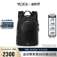 TUMI VOYAGEUR女士双肩包商务通勤皮质牛皮革电脑包黑色0196516DL520情人节礼物