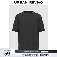 UR 棉质 男士T恤