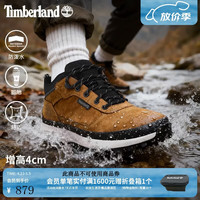 Timberland 男款徒步鞋 A2A15231