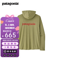 Patagonia 弹性透气速干 男士连帽衫