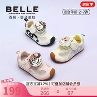 百丽 单网透气 儿童学步鞋