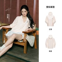 移动端：熊猫 Panda 熊猫轻户外男女通用皮肤衣A26BA45081