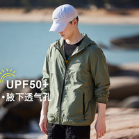 拓路者 防晒衣男upf50+轻薄款防晒服防紫外线夏季户外运动透气钓鱼服凉感 军绿色 M