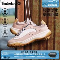 Timberland 防水 女士休闲鞋