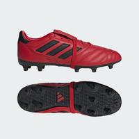 adidas 防滑耐磨 男士足球鞋