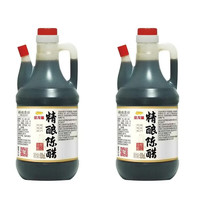 金龙鱼 精酿陈醋 820mL*2 3.5度 酿造山西食醋
