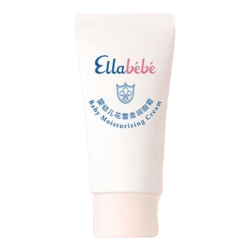 Ellebebe 儿童面霜