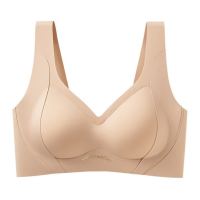 Glambody MAGIC NATURAL LINE 无钢圈固定杯无痕内衣文胸 682379