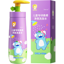 ImcAy 宝宝儿童专用洗发水去屑止痒柔顺控油无泪沐浴露二合一
