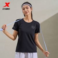 特步 女弹力冰丝轻薄透气休闲短袖