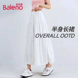 班尼路 蛋糕半身裙女 白#纯色 均码