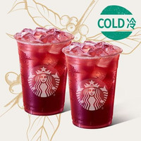 星巴克 双杯冰摇红莓黑加仑茶（大杯）兑换券·1张