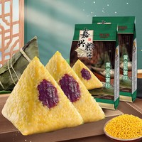 阿玛熊 黄米紫薯粽 140g*2