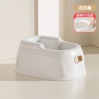 Joying Baby 儿童洗屁股神器宝宝女童屁屁盆婴儿小孩女生洗PP专用可坐免蹲男童