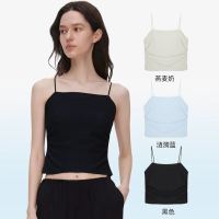 Ubras 甜妹风抹胸吊带凉感女士背心吊带