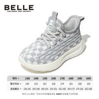 百丽 童鞋时尚百搭休闲鞋小童软底宝宝鞋秋季男童椰子鞋时尚运动鞋