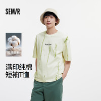 森马 男士短袖POLO衫