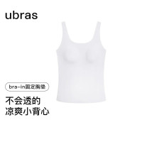 Ubras 无尺码 女士背心 胸垫 白色