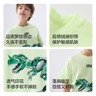 巴拉巴拉 男童短袖T恤 深灰 140码