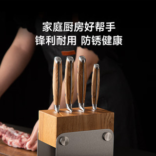 Miji/米技 KT-M01 刀具套装 5件套 厨房刀具