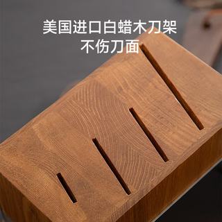 Miji/米技 KT-M01 刀具套装 5件套 厨房刀具