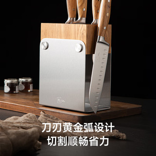 Miji/米技 KT-M01 刀具套装 5件套 厨房刀具