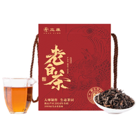  立康 地理标 白茶