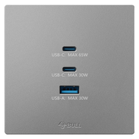  BULL/公牛 氮化镓3USB快充65W 开关插座