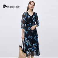 PLUS会员：帕罗 真丝 女士连衣裙