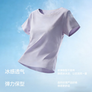 森马 凉感T恤女 浅花灰 3XL