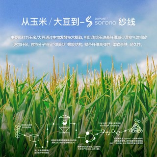 衬衫老罗 COOLMAX®凉感速干轻旅1号男士休闲裤