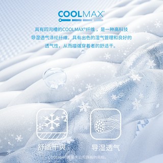 衬衫老罗 COOLMAX®凉感速干轻旅1号男士休闲裤