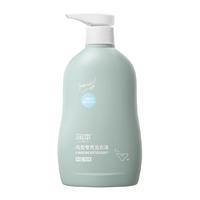  RUNBEN/润本 抑菌 婴儿洗衣液