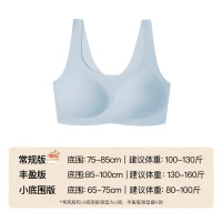 Ubras 无尺码 女士文胸 烟灰蓝