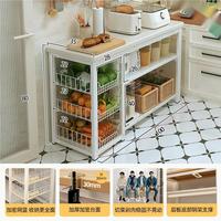  锦需 多功能 厨房置物架 【3网蓝+2层板多功能切菜桌】白色100x35x80cm