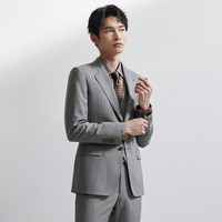 报喜鸟 SAINT ANGELO KEBB241003U 平驳领单开叉男士西服上衣 灰色 50A