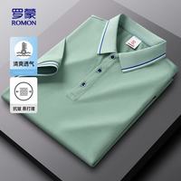 罗蒙 短袖T恤男 夏季纯色凉感翻领Polo衫 1406