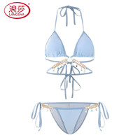 浪莎 韩国ins夏季网红性感人鱼钻链沙滩少女三角比基尼温泉分体泳衣女 天蓝色