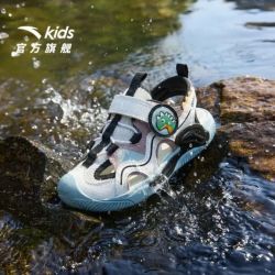 安踏 极限4小时！犟弹缓震 男小童水母包头沙滩鞋