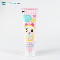 Doraemon 添乐心选守护洗沐礼盒3件套儿童洗发水沐浴露护发素套装