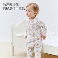 DOMIAMIA 婴儿连体衣 松林花语 90cm