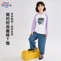 马克华菲 儿童纯棉打底衫 110cm 雏菊紫色 T恤